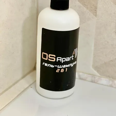 Osapart Vip New Point By Great Britain